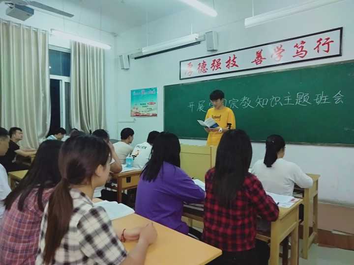 员工在谈心得体会