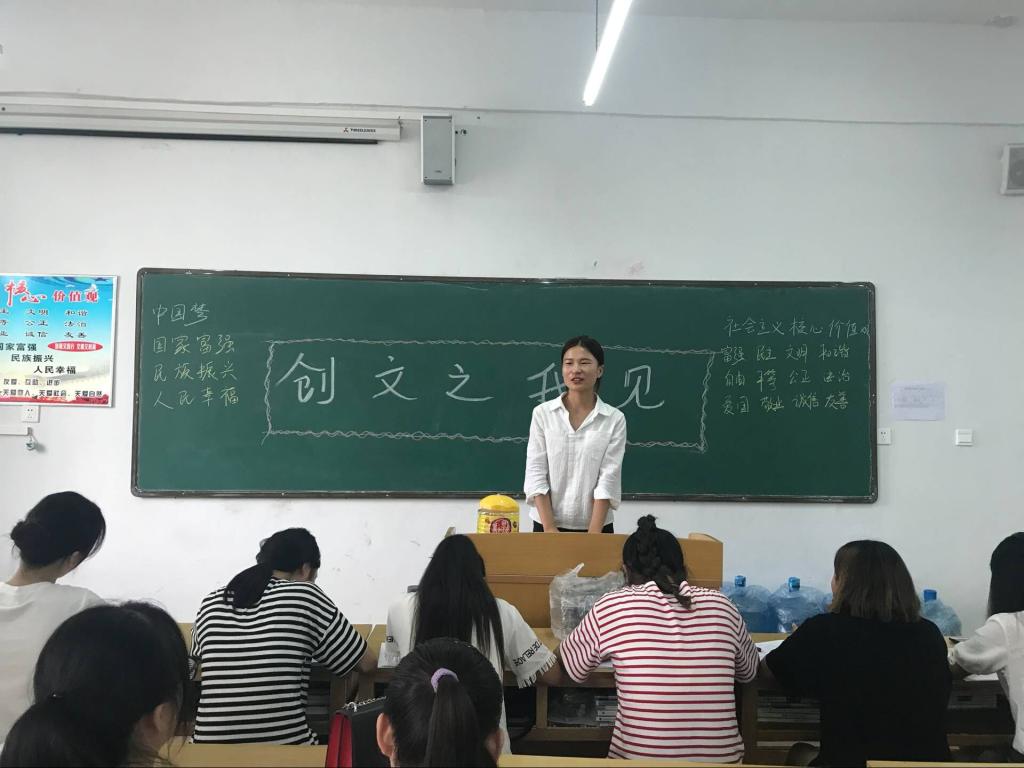 16高职会计2班纪律委员桂莎莎发言