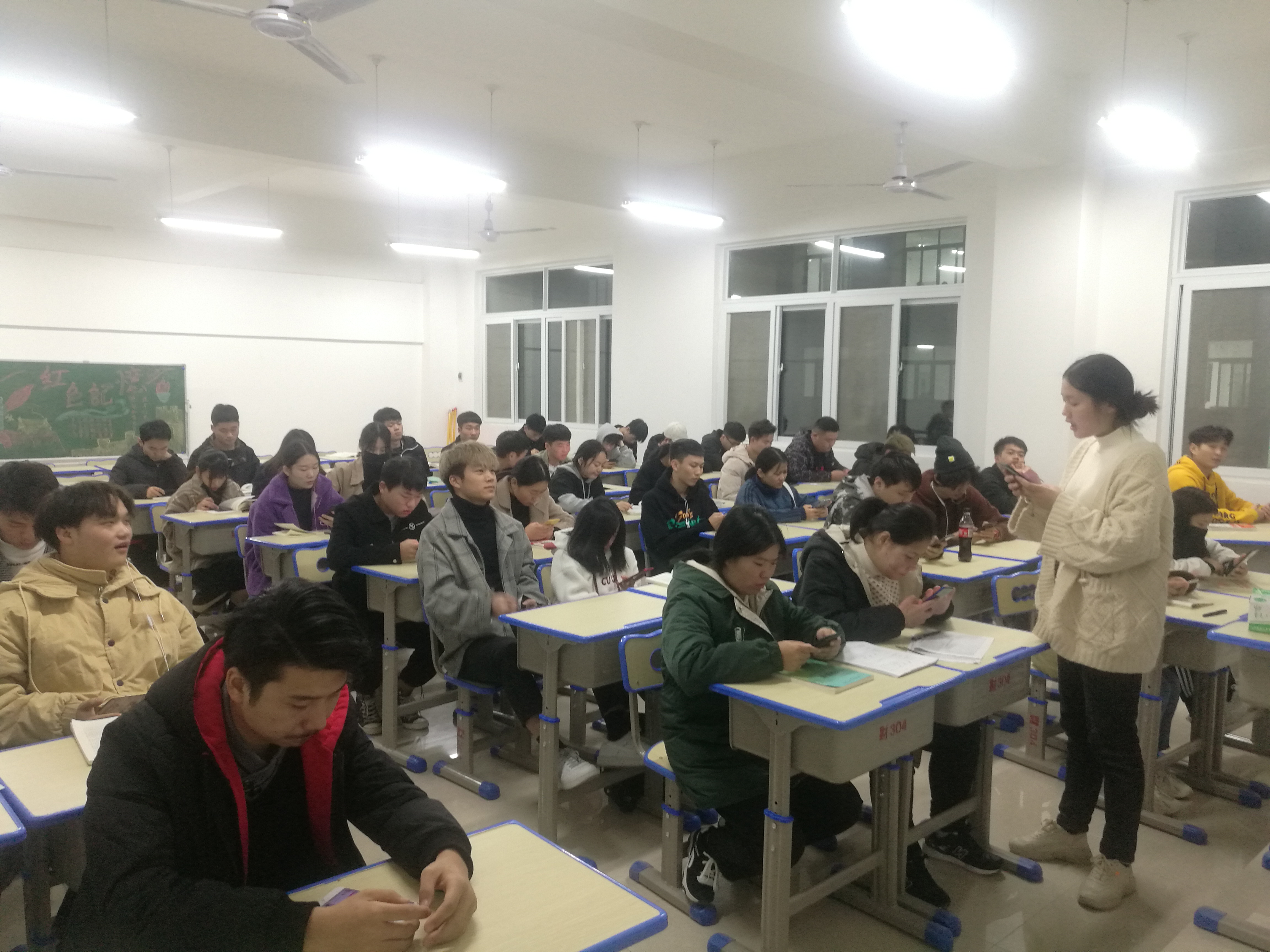 班长公布成绩
