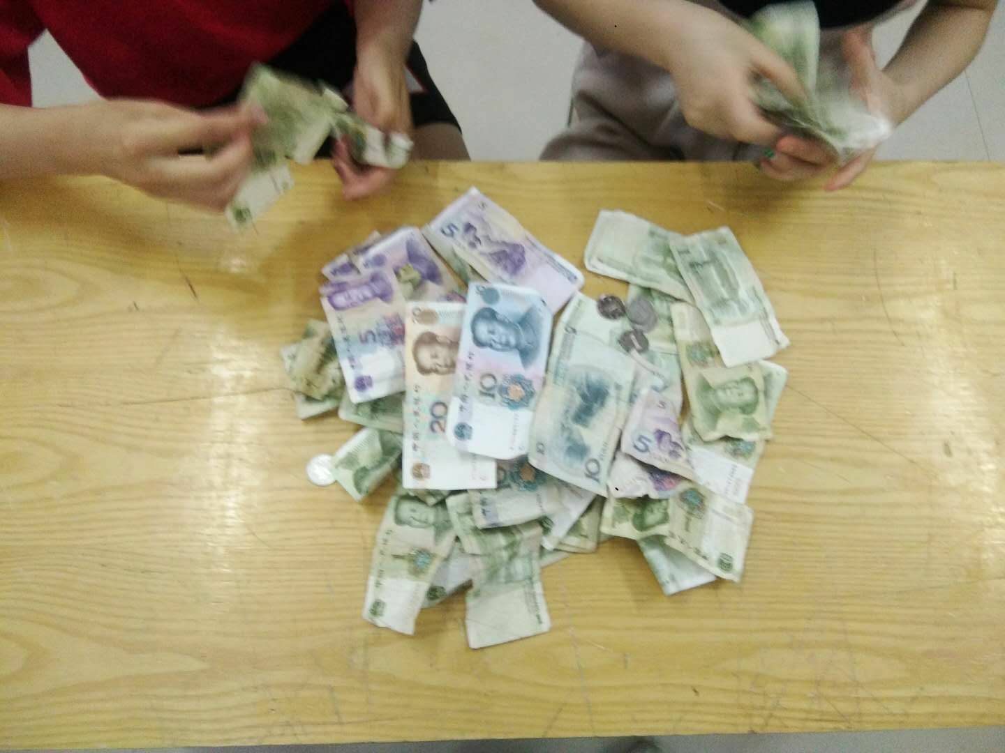 统计捐款