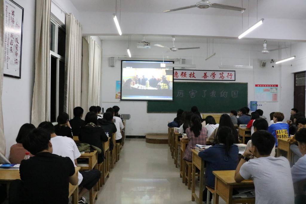 津津有味