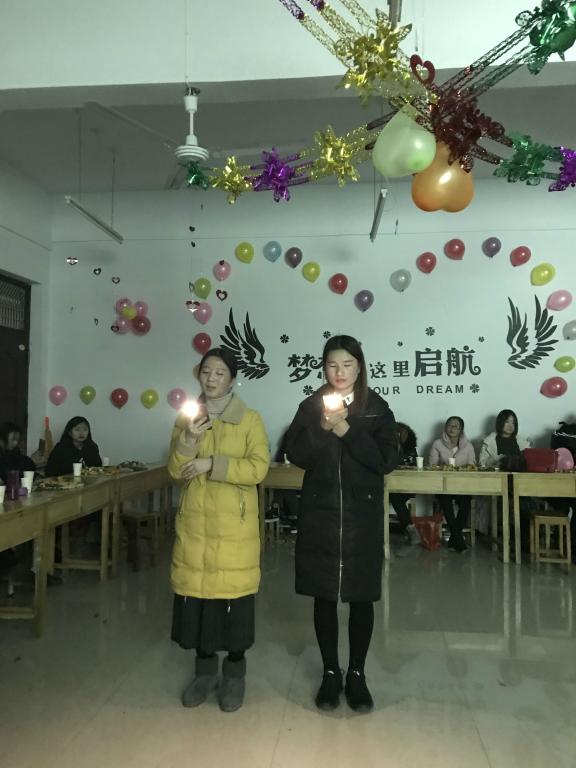 同学们欢度元旦